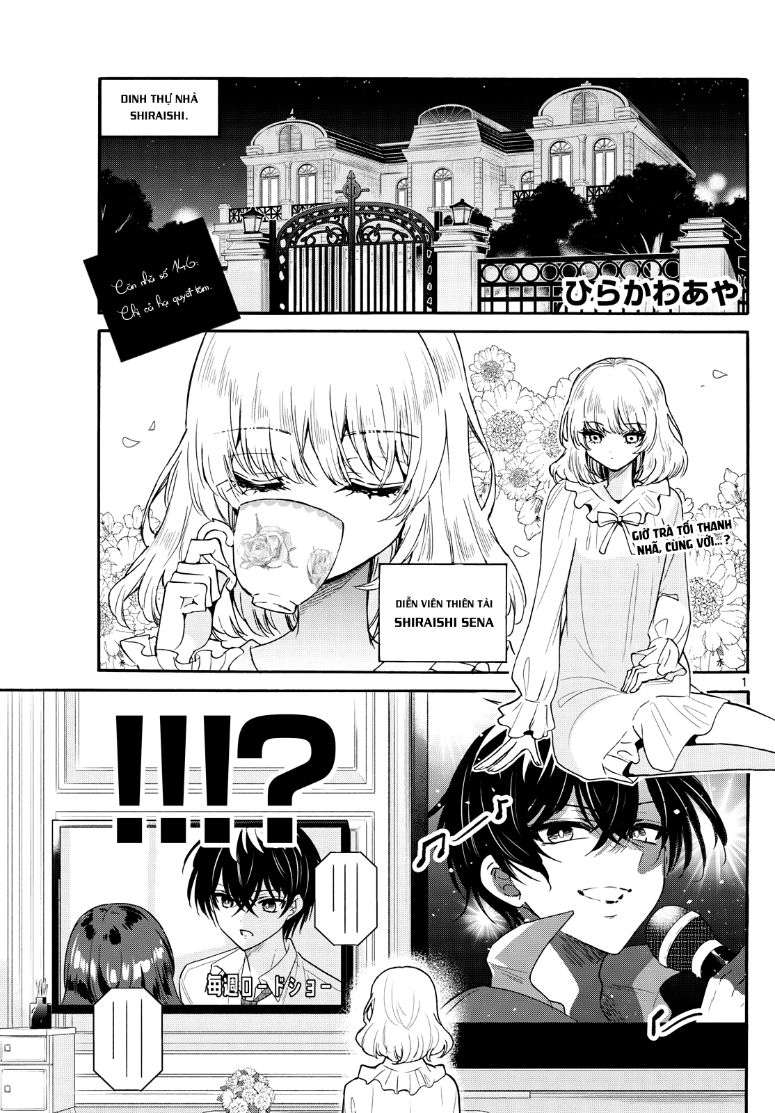 Ba Chị Em Nhà Mikadono Dễ Đối Phó Thật Đấy Chapter 146 - Trang 2
