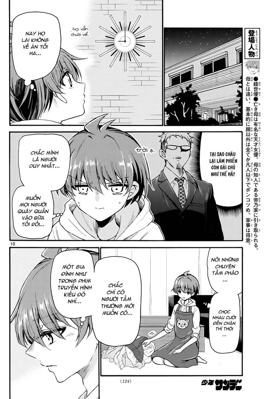 Ba Chị Em Nhà Mikadono Dễ Đối Phó Thật Đấy Chapter 15 - Trang 2