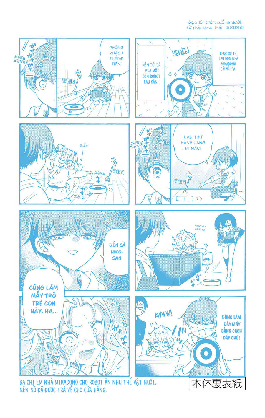 Ba Chị Em Nhà Mikadono Dễ Đối Phó Thật Đấy Chapter 16.5 - Trang 2