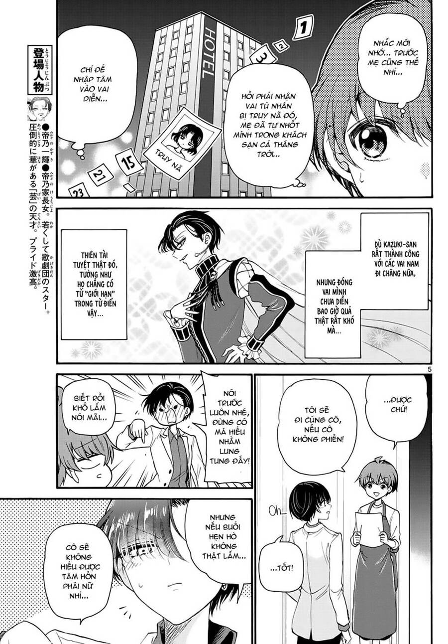 Ba Chị Em Nhà Mikadono Dễ Đối Phó Thật Đấy Chapter 18 - Trang 2