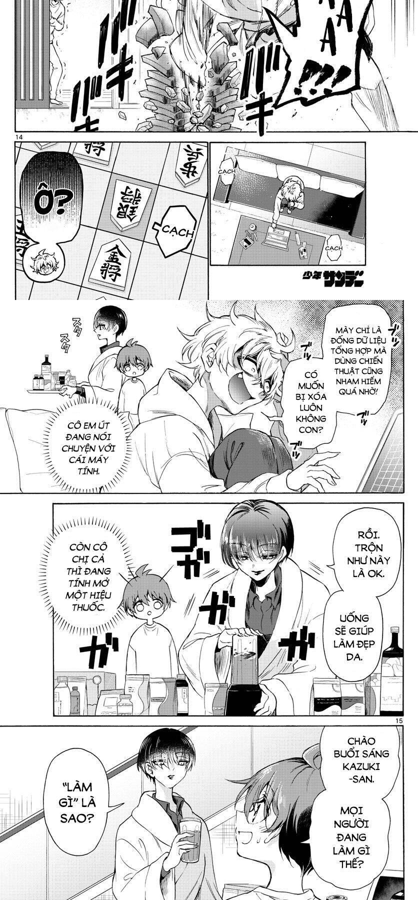 Ba Chị Em Nhà Mikadono Dễ Đối Phó Thật Đấy Chapter 2 - Trang 2