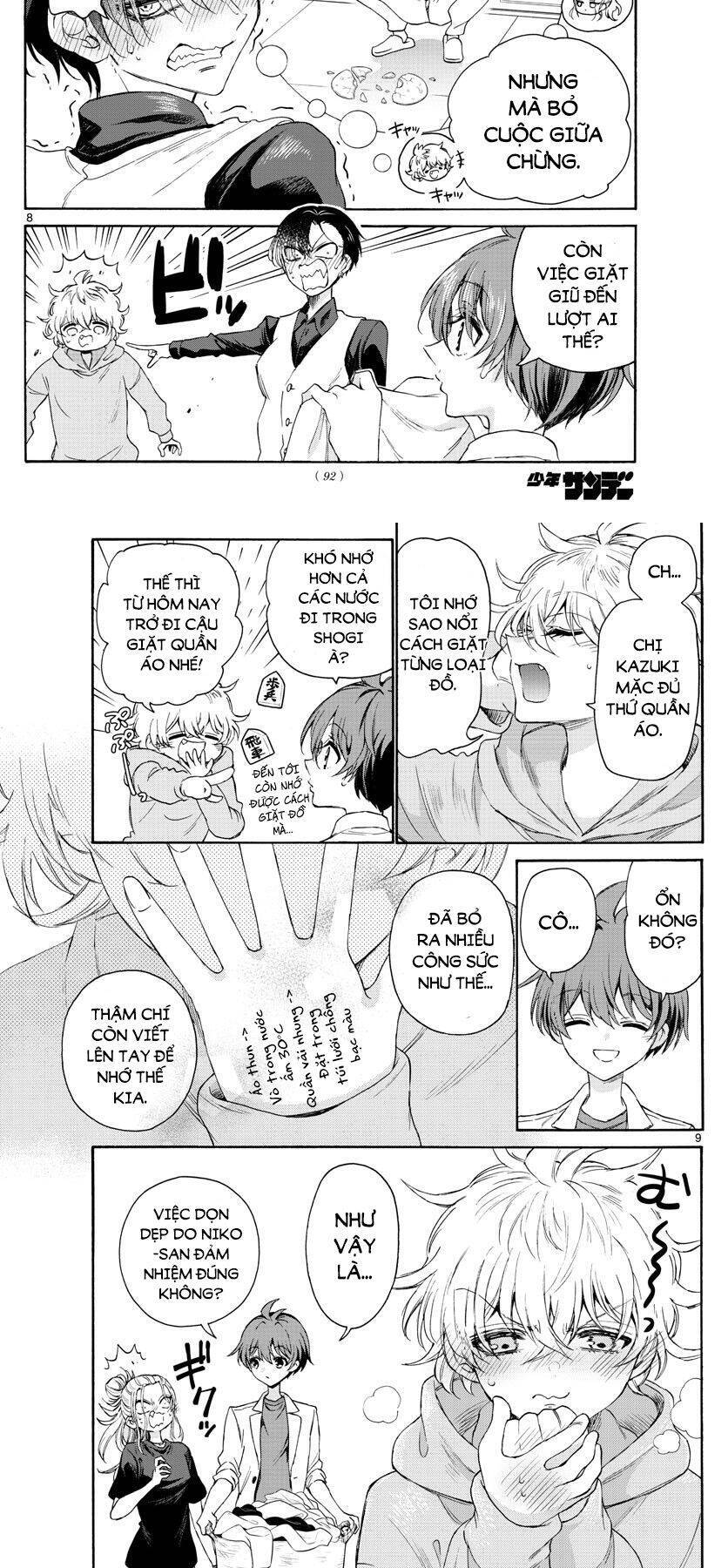 Ba Chị Em Nhà Mikadono Dễ Đối Phó Thật Đấy Chapter 2 - Trang 2