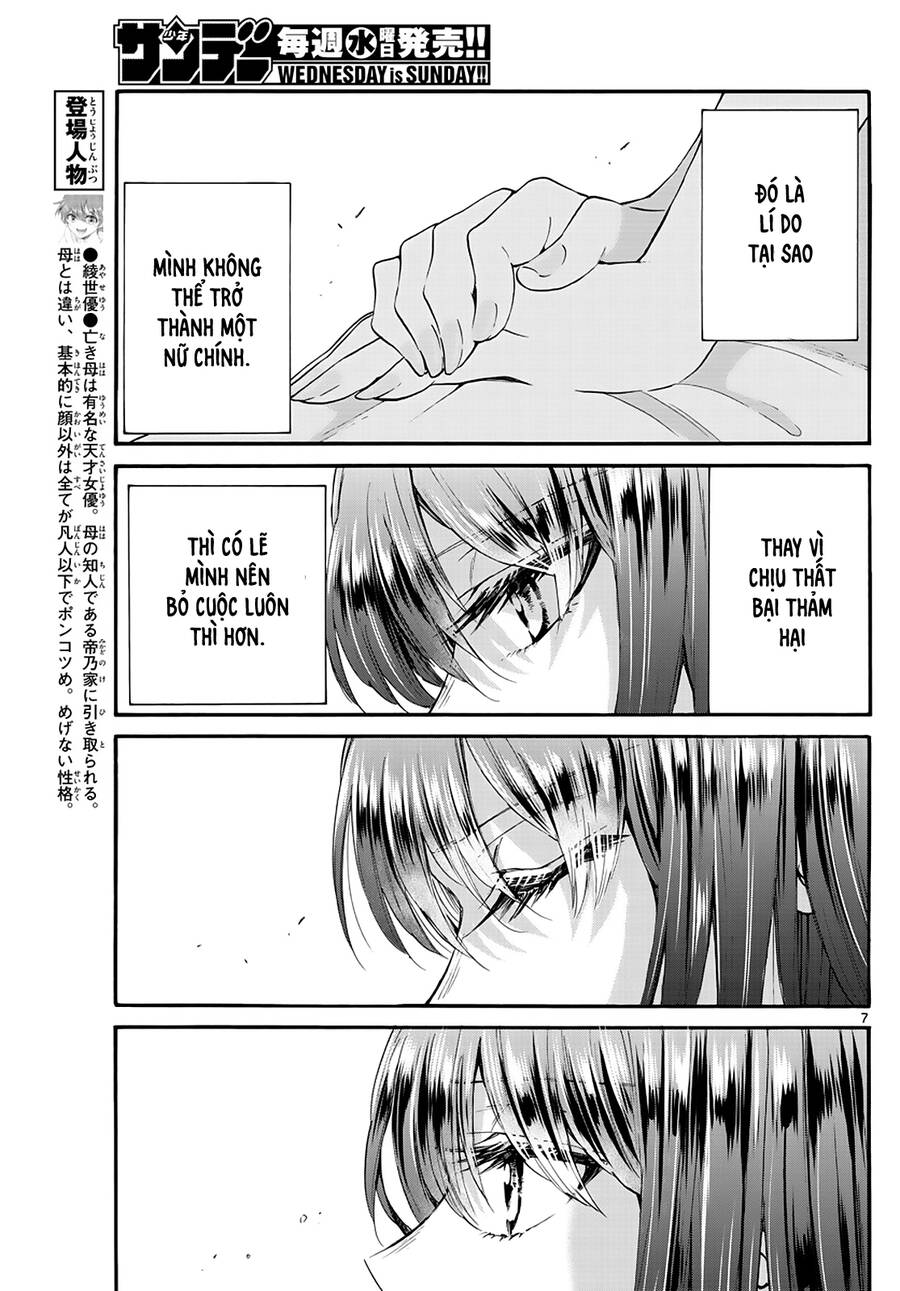 Ba Chị Em Nhà Mikadono Dễ Đối Phó Thật Đấy Chapter 21 - Trang 2