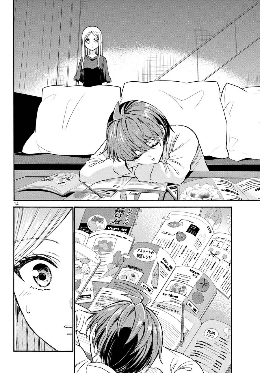 Ba Chị Em Nhà Mikadono Dễ Đối Phó Thật Đấy Chapter 23 - Trang 2