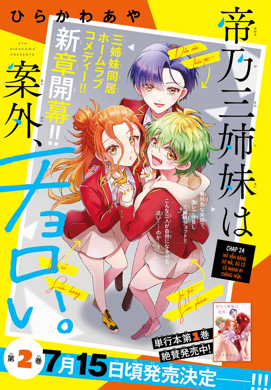 Ba Chị Em Nhà Mikadono Dễ Đối Phó Thật Đấy Chapter 24 - Trang 2