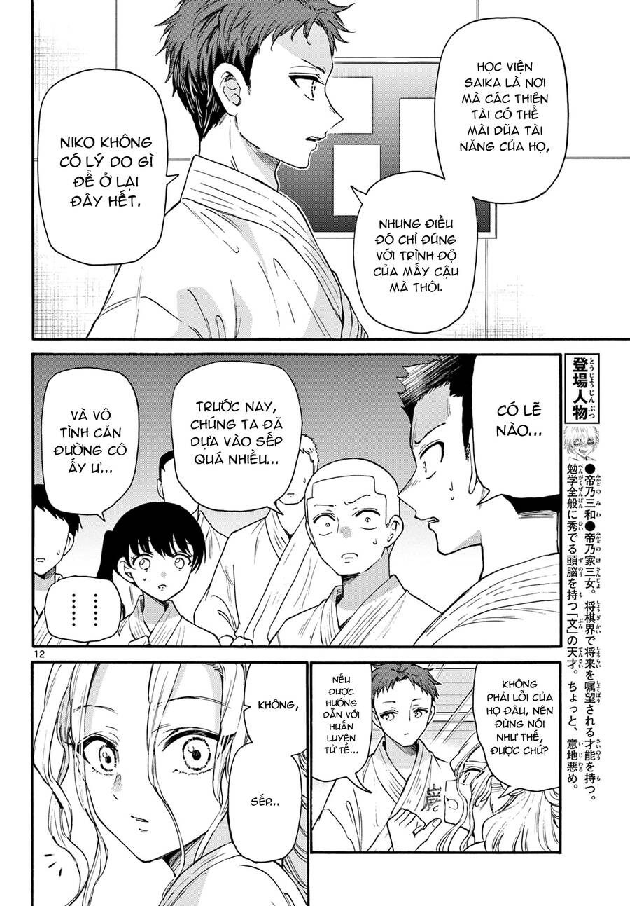 Ba Chị Em Nhà Mikadono Dễ Đối Phó Thật Đấy Chapter 25 - Trang 2