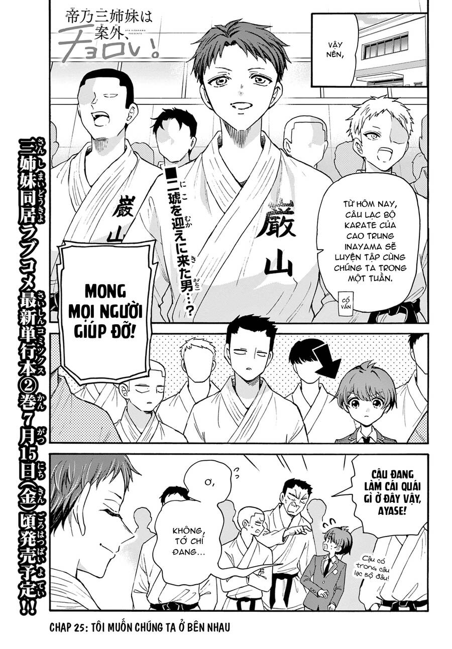 Ba Chị Em Nhà Mikadono Dễ Đối Phó Thật Đấy Chapter 25 - Trang 2