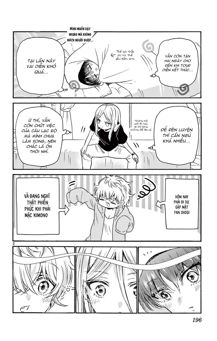 Ba Chị Em Nhà Mikadono Dễ Đối Phó Thật Đấy Chapter 26.5 - Trang 2