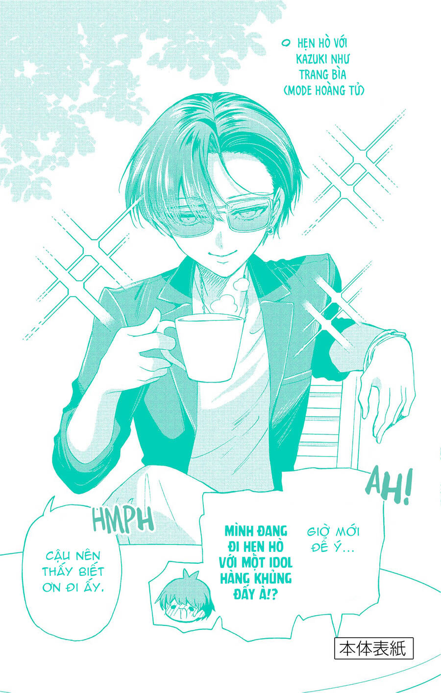 Ba Chị Em Nhà Mikadono Dễ Đối Phó Thật Đấy Chapter 26.5 - Trang 2