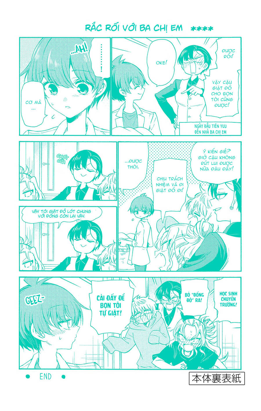 Ba Chị Em Nhà Mikadono Dễ Đối Phó Thật Đấy Chapter 26.5 - Trang 2