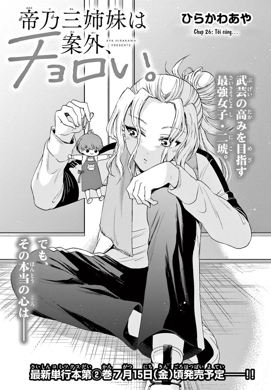 Ba Chị Em Nhà Mikadono Dễ Đối Phó Thật Đấy Chapter 26 - Trang 2