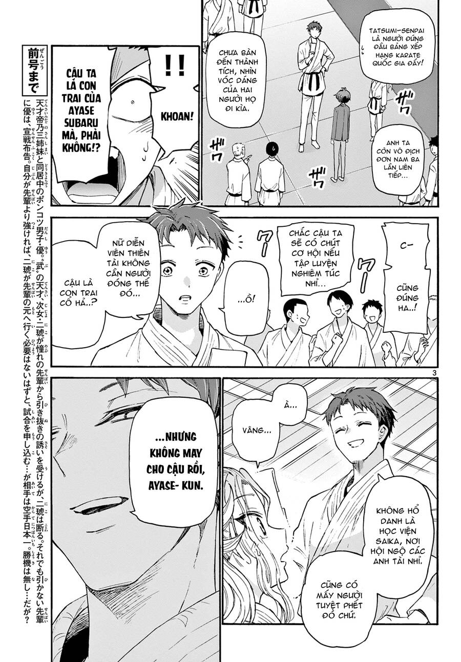 Ba Chị Em Nhà Mikadono Dễ Đối Phó Thật Đấy Chapter 27 - Trang 2