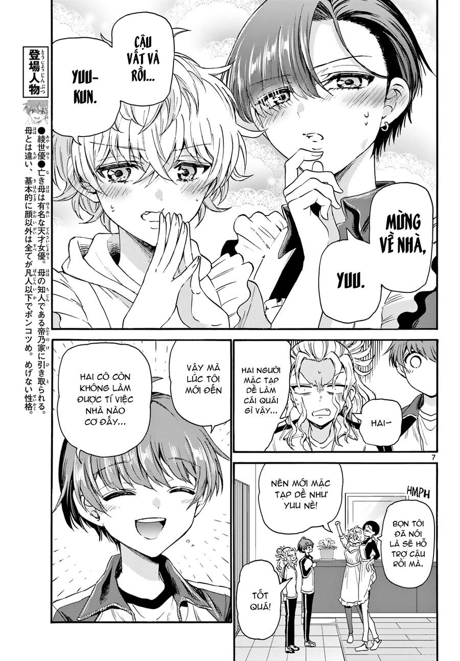 Ba Chị Em Nhà Mikadono Dễ Đối Phó Thật Đấy Chapter 28 - Trang 2