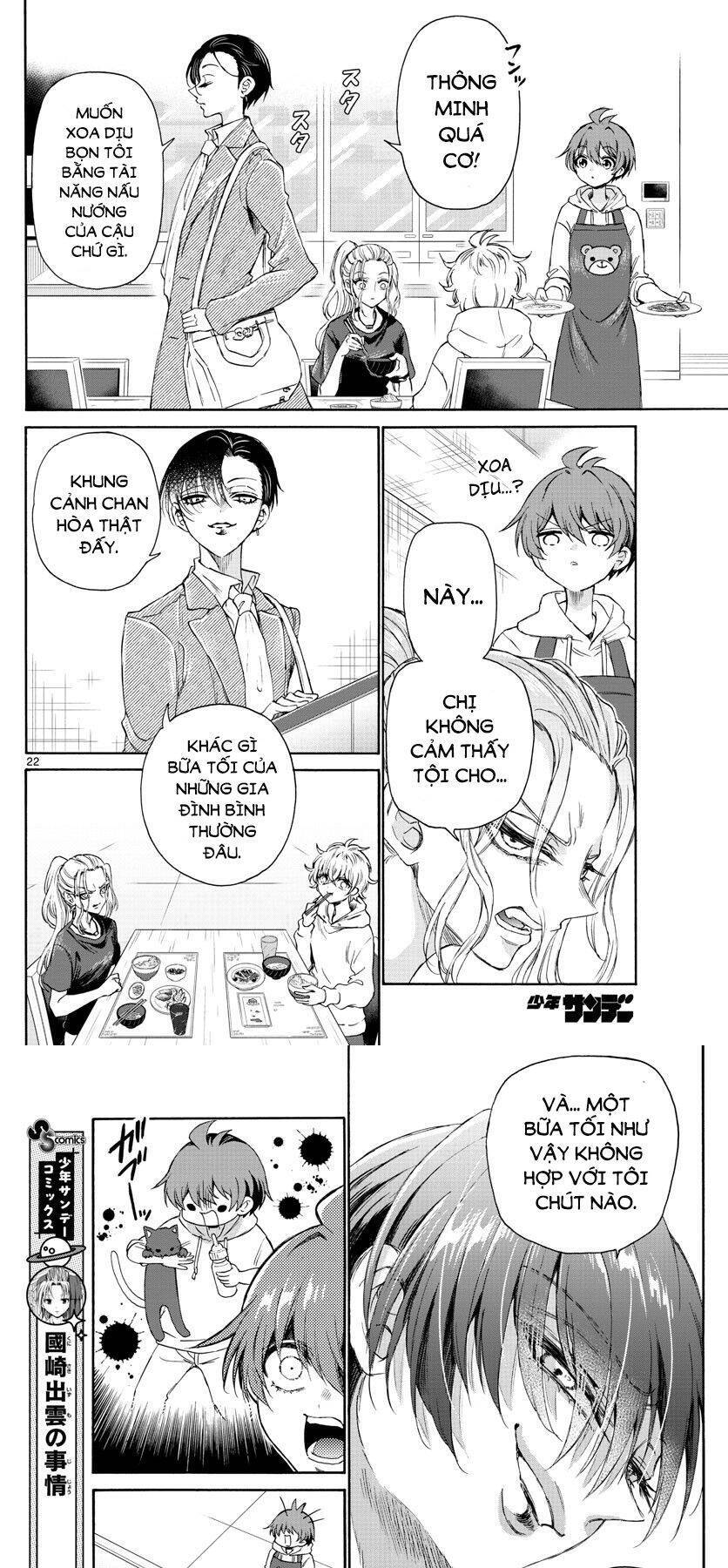 Ba Chị Em Nhà Mikadono Dễ Đối Phó Thật Đấy Chapter 3 - Trang 2