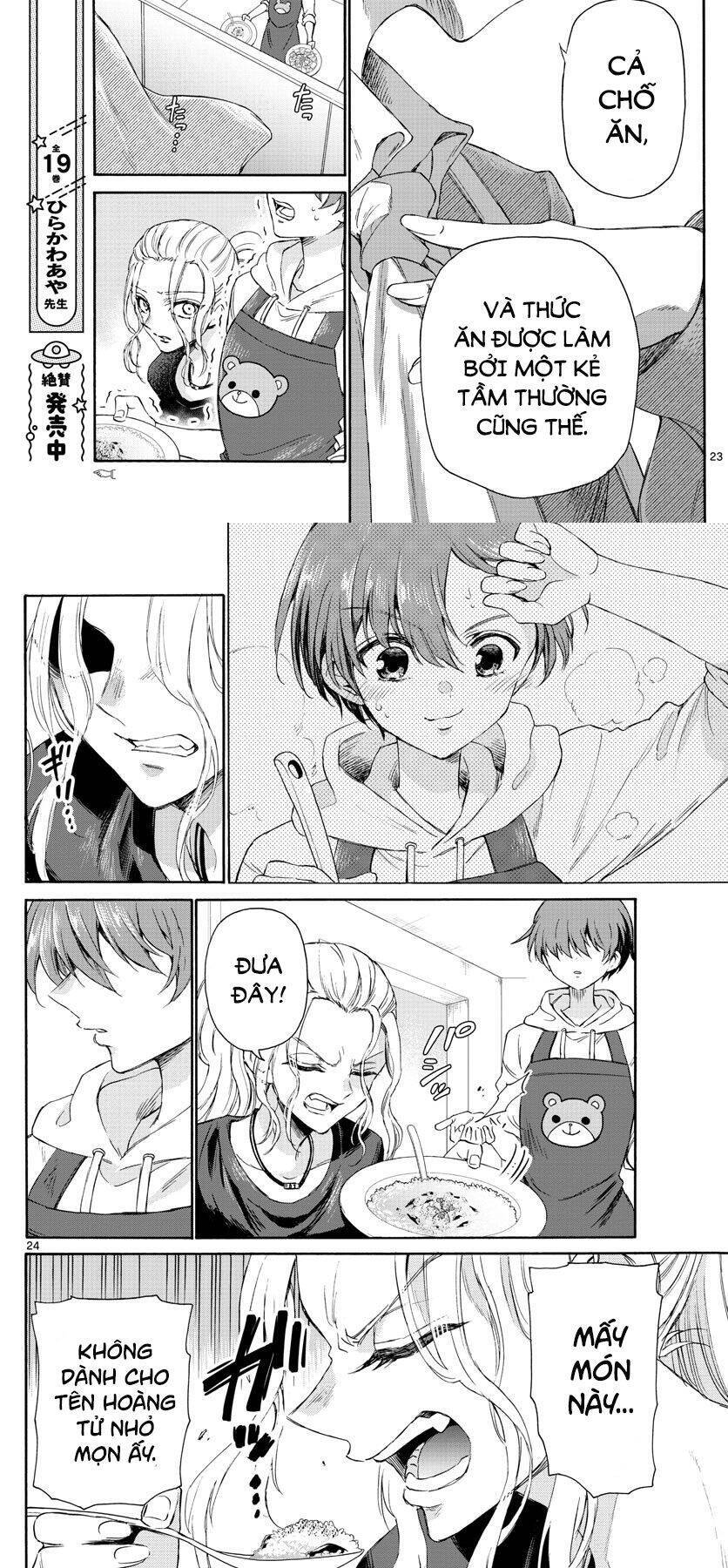 Ba Chị Em Nhà Mikadono Dễ Đối Phó Thật Đấy Chapter 3 - Trang 2