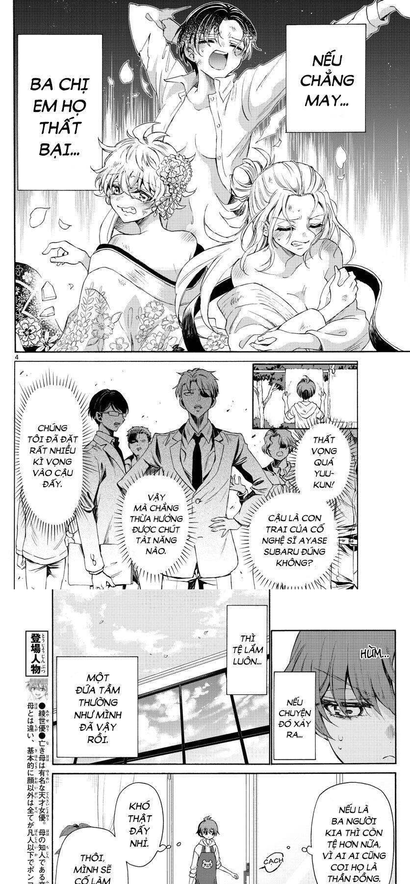 Ba Chị Em Nhà Mikadono Dễ Đối Phó Thật Đấy Chapter 3 - Trang 2