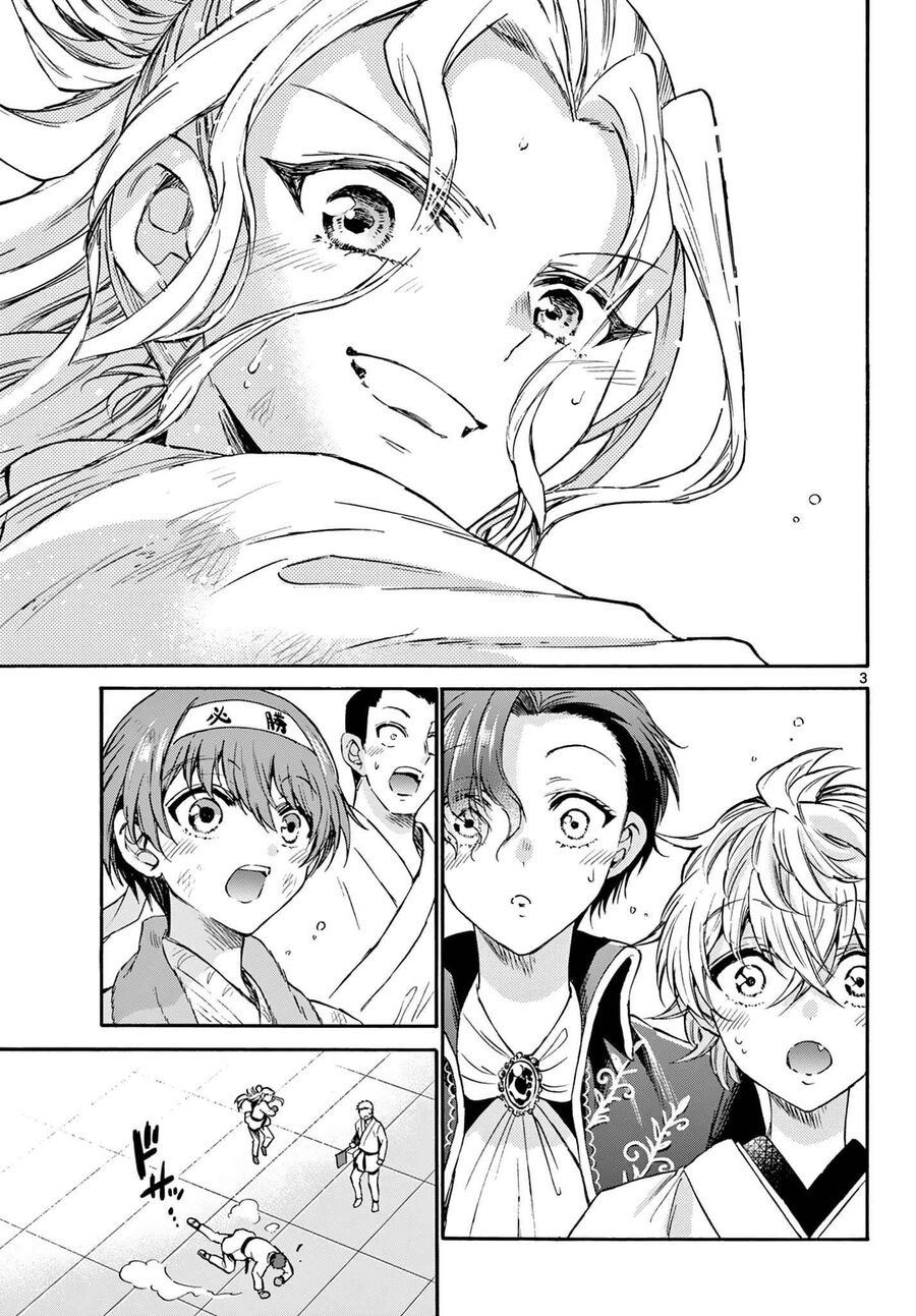 Ba Chị Em Nhà Mikadono Dễ Đối Phó Thật Đấy Chapter 32 - Trang 2