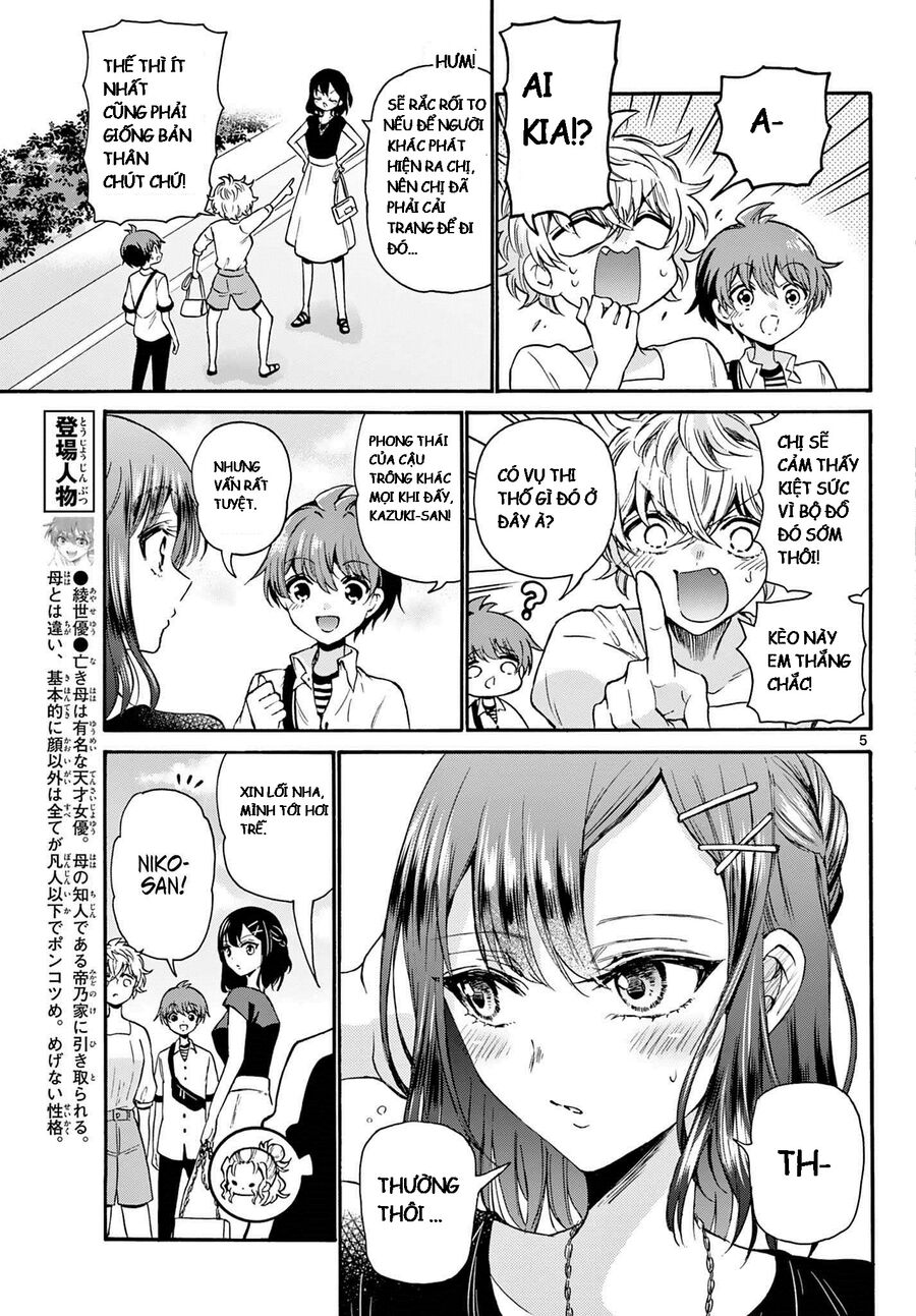 Ba Chị Em Nhà Mikadono Dễ Đối Phó Thật Đấy Chapter 34 - Trang 2