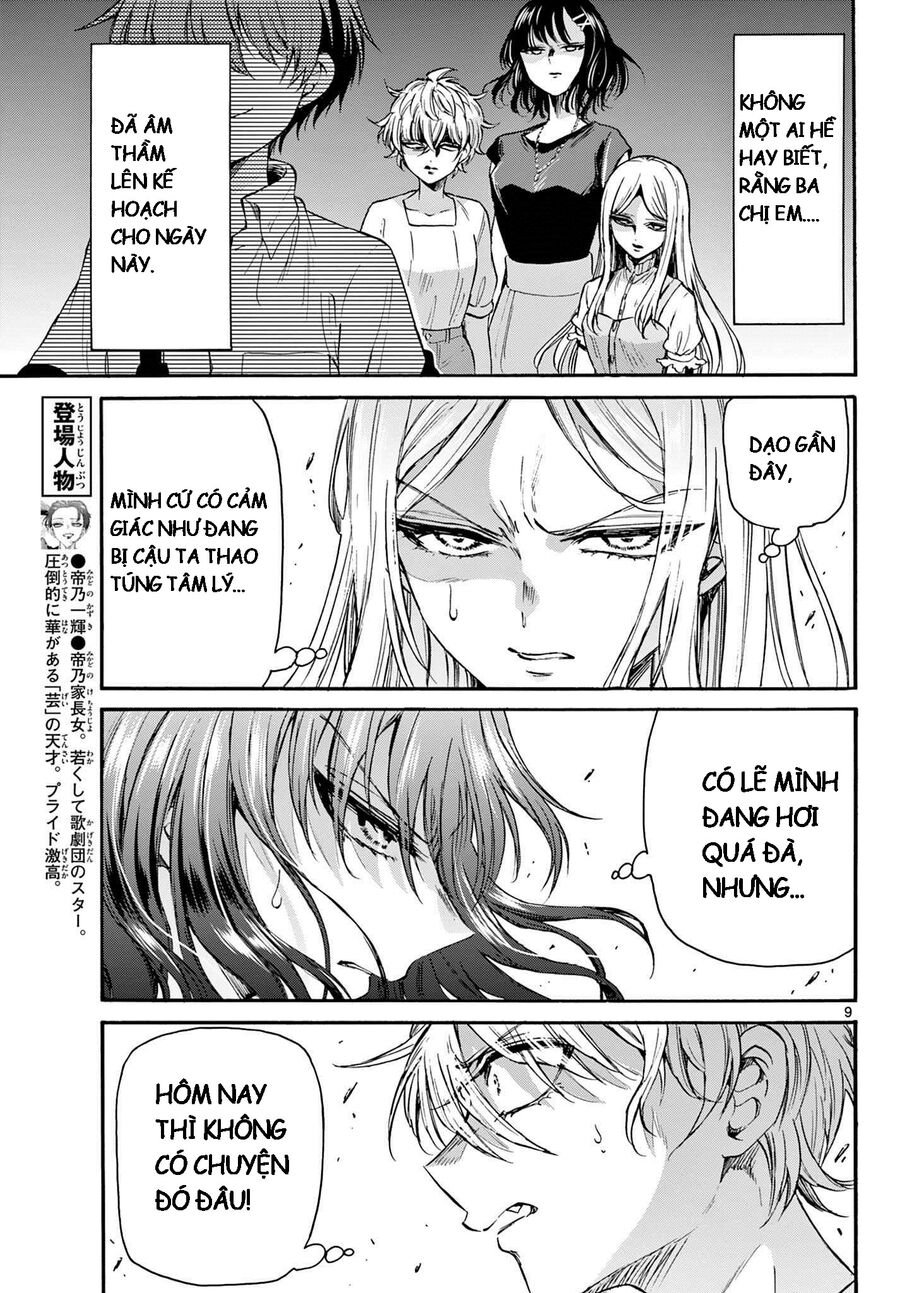 Ba Chị Em Nhà Mikadono Dễ Đối Phó Thật Đấy Chapter 34 - Trang 2