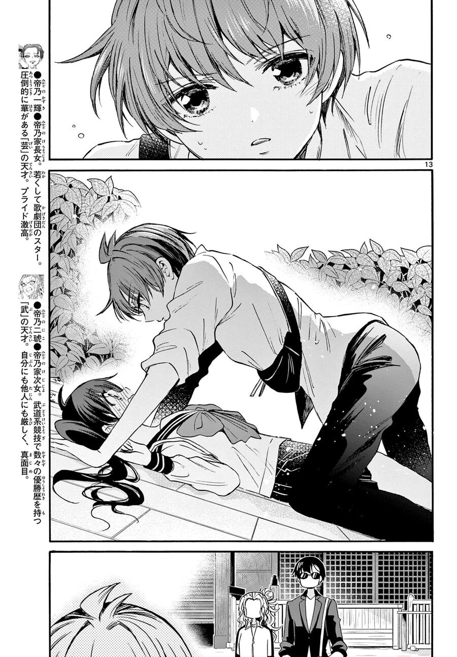 Ba Chị Em Nhà Mikadono Dễ Đối Phó Thật Đấy Chapter 38 - Trang 2