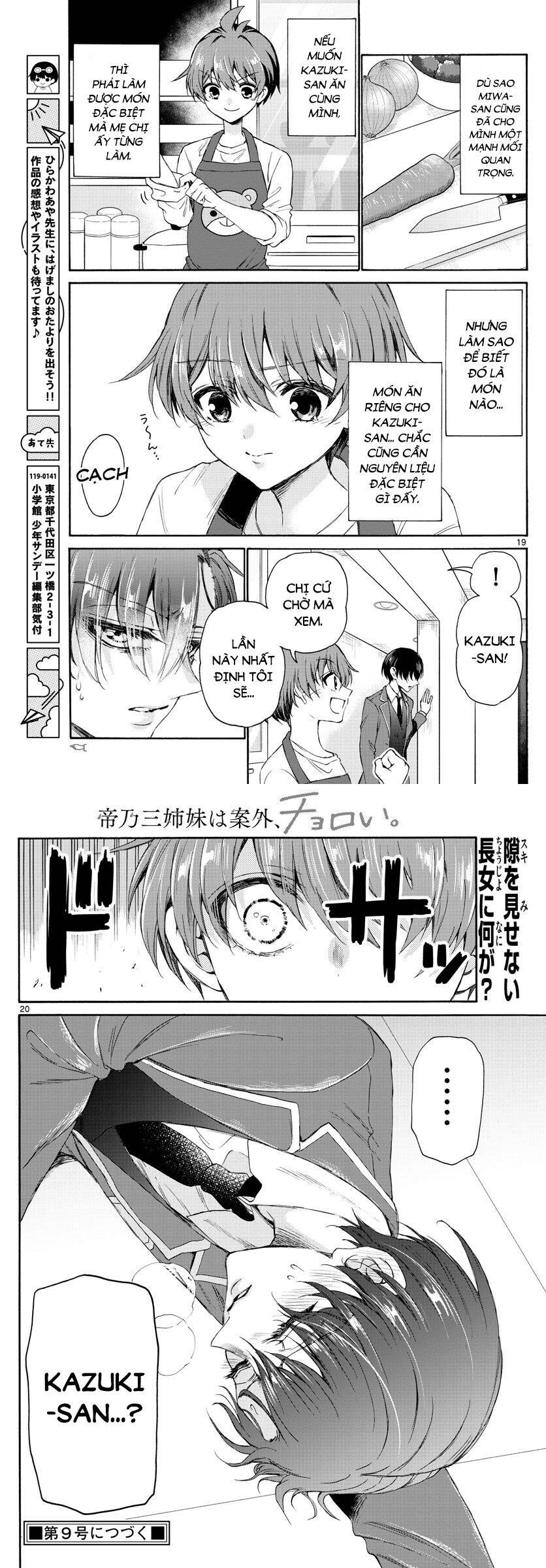 Ba Chị Em Nhà Mikadono Dễ Đối Phó Thật Đấy Chapter 4 - Trang 2