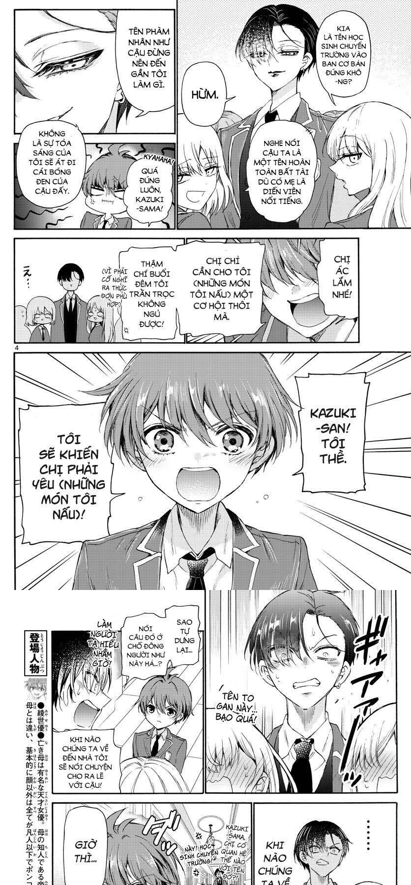 Ba Chị Em Nhà Mikadono Dễ Đối Phó Thật Đấy Chapter 4 - Trang 2