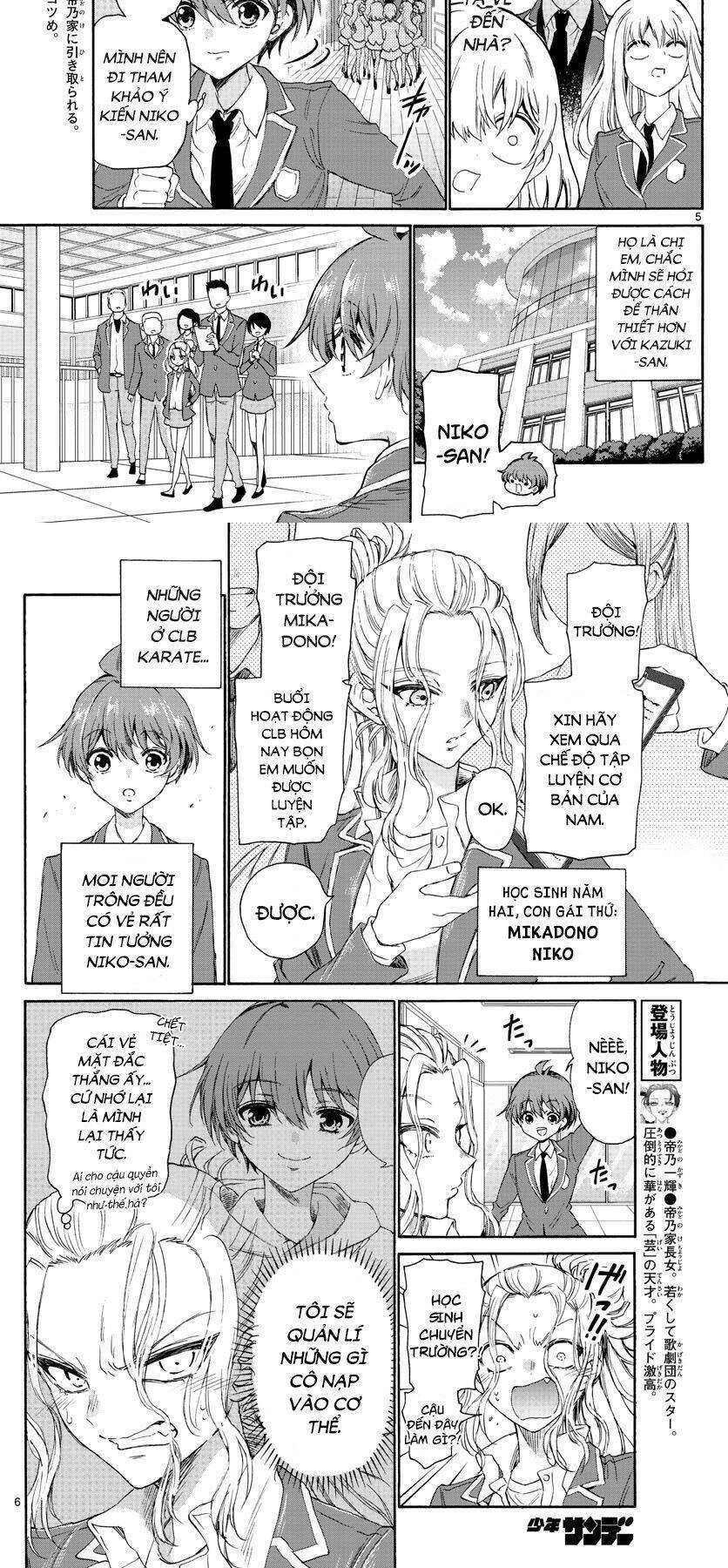 Ba Chị Em Nhà Mikadono Dễ Đối Phó Thật Đấy Chapter 4 - Trang 2