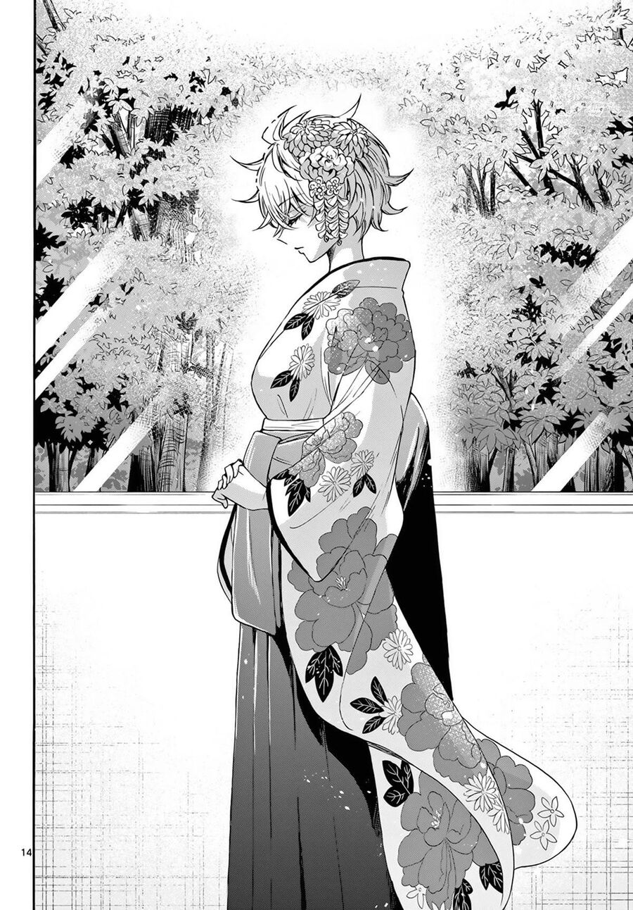 Ba Chị Em Nhà Mikadono Dễ Đối Phó Thật Đấy Chapter 43 - Trang 2