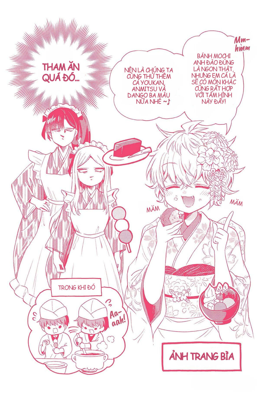 Ba Chị Em Nhà Mikadono Dễ Đối Phó Thật Đấy Chapter 46.5 - Trang 2