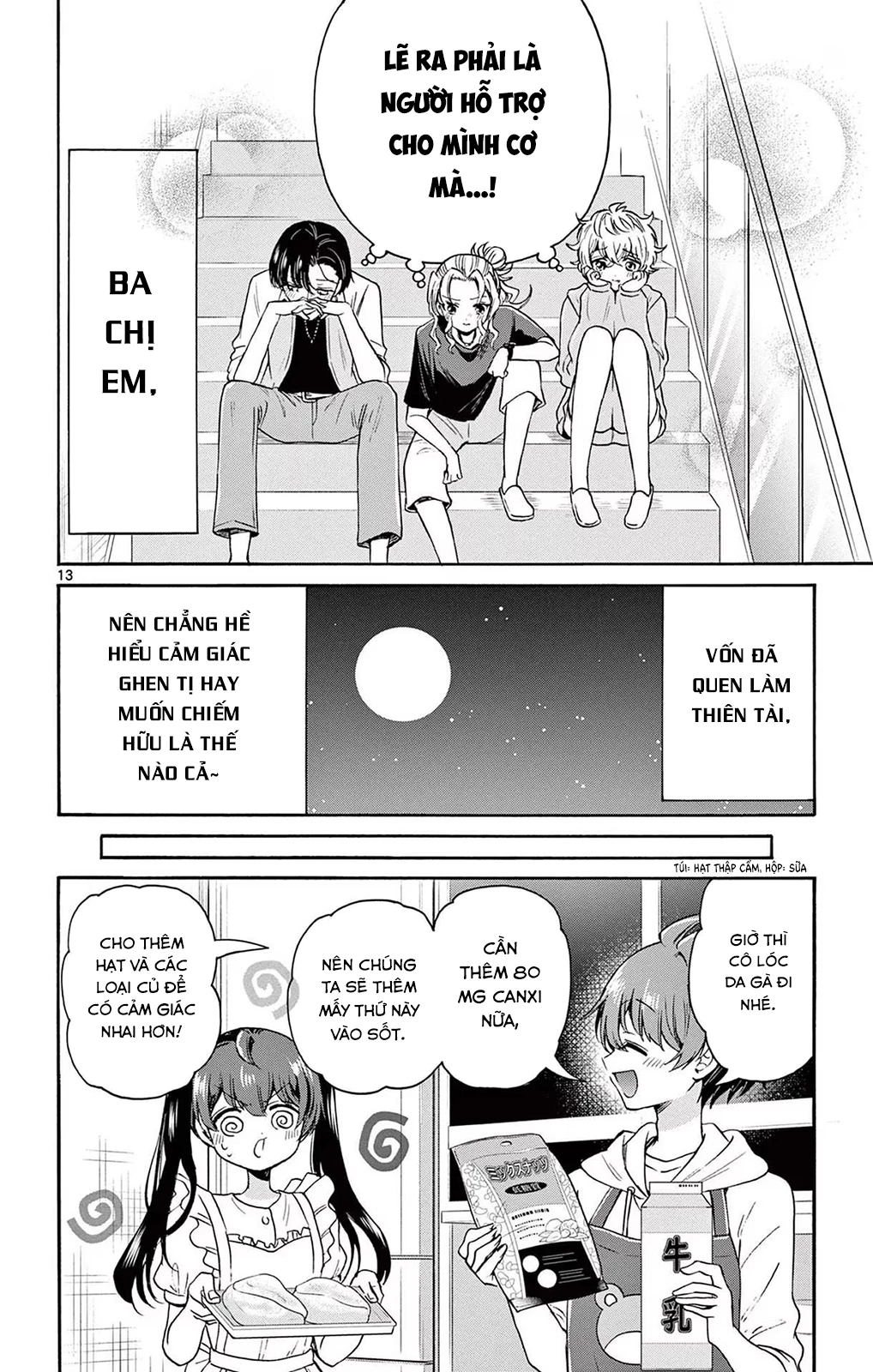 Ba Chị Em Nhà Mikadono Dễ Đối Phó Thật Đấy Chapter 47 - Trang 2