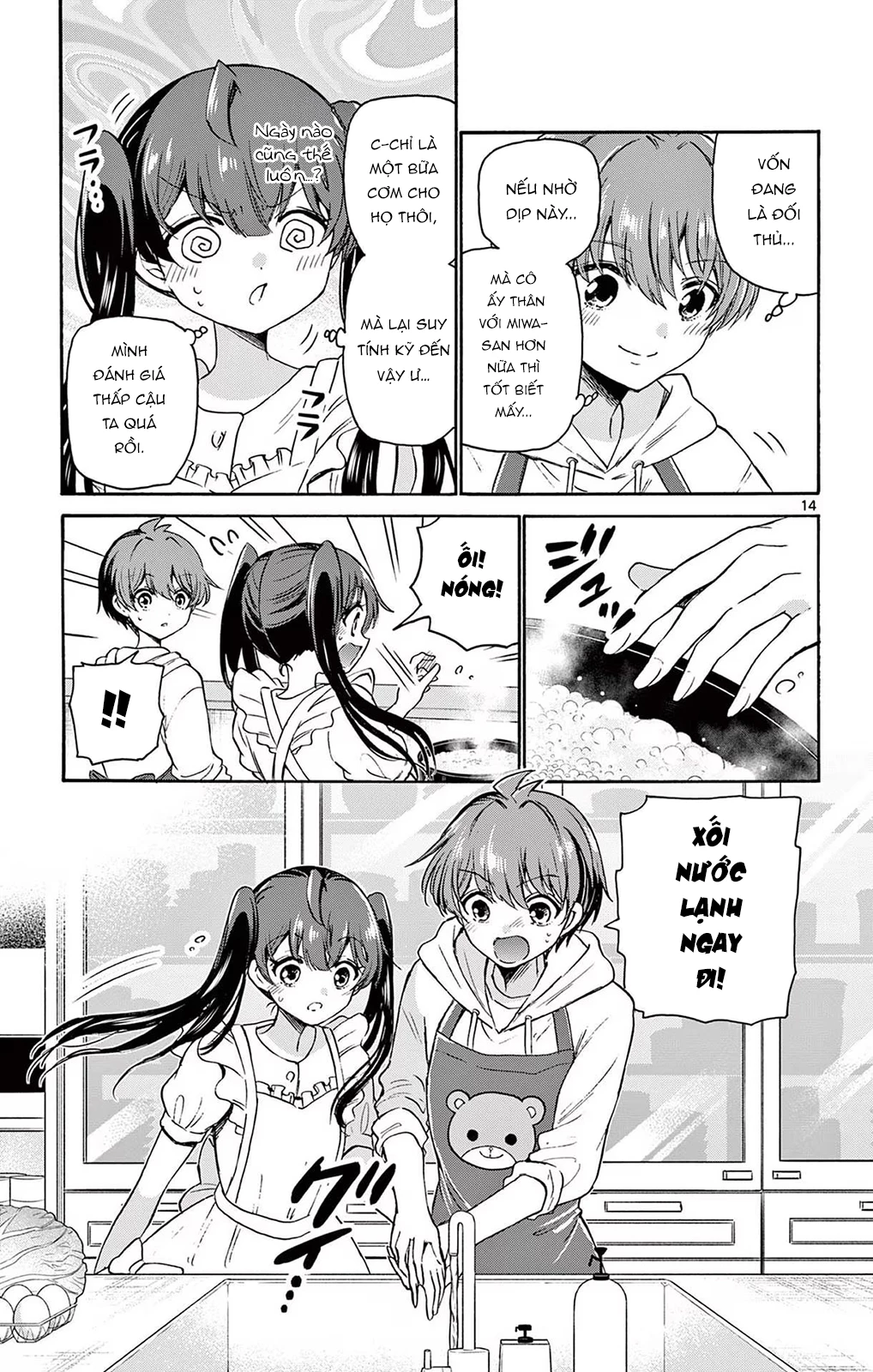 Ba Chị Em Nhà Mikadono Dễ Đối Phó Thật Đấy Chapter 47 - Trang 2