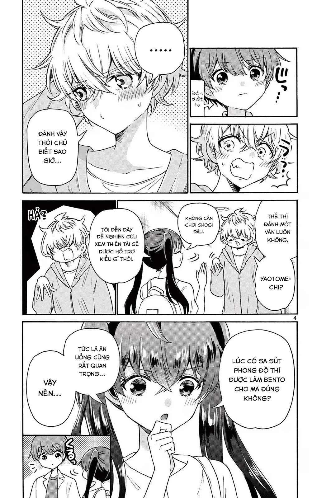 Ba Chị Em Nhà Mikadono Dễ Đối Phó Thật Đấy Chapter 47 - Trang 2