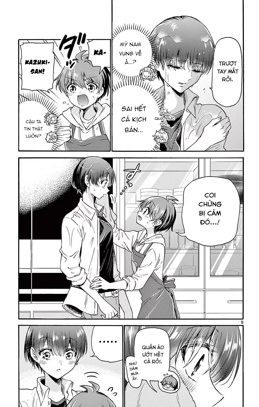 Ba Chị Em Nhà Mikadono Dễ Đối Phó Thật Đấy Chapter 48 - Trang 2