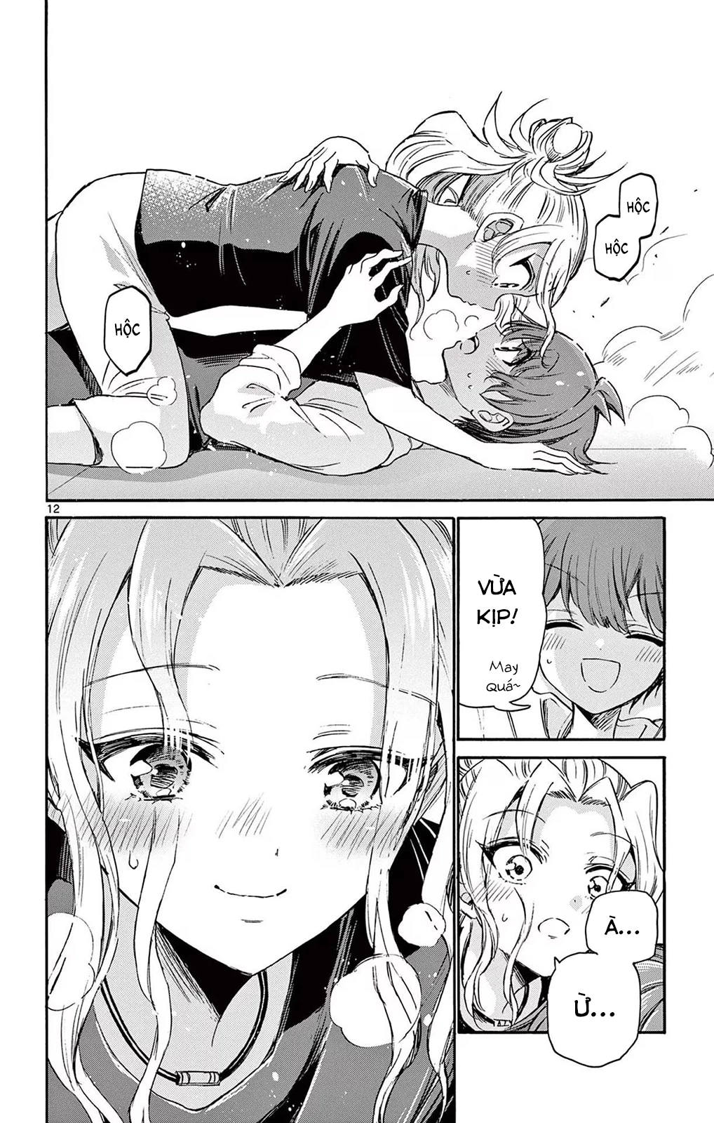 Ba Chị Em Nhà Mikadono Dễ Đối Phó Thật Đấy Chapter 48 - Trang 2