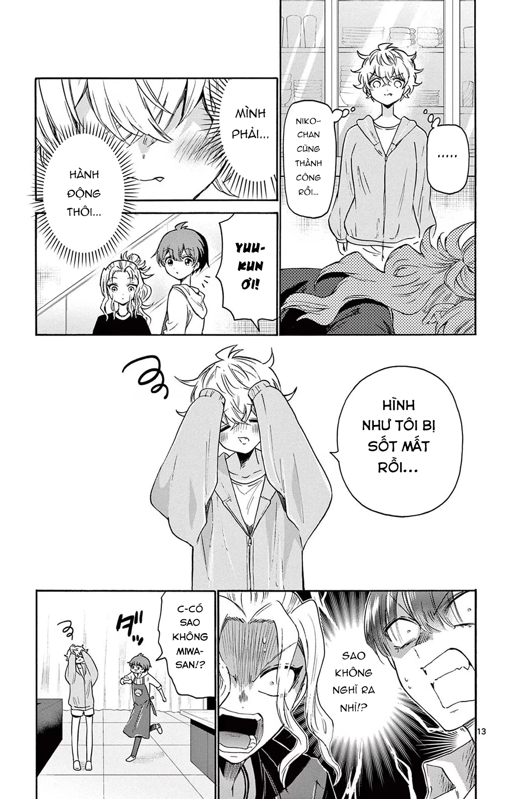 Ba Chị Em Nhà Mikadono Dễ Đối Phó Thật Đấy Chapter 48 - Trang 2