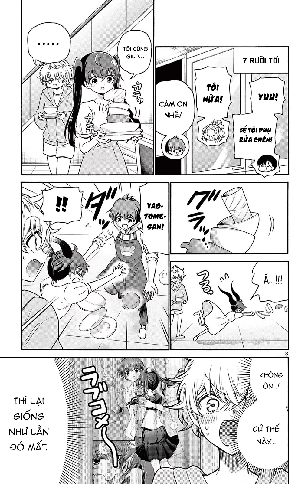 Ba Chị Em Nhà Mikadono Dễ Đối Phó Thật Đấy Chapter 48 - Trang 2