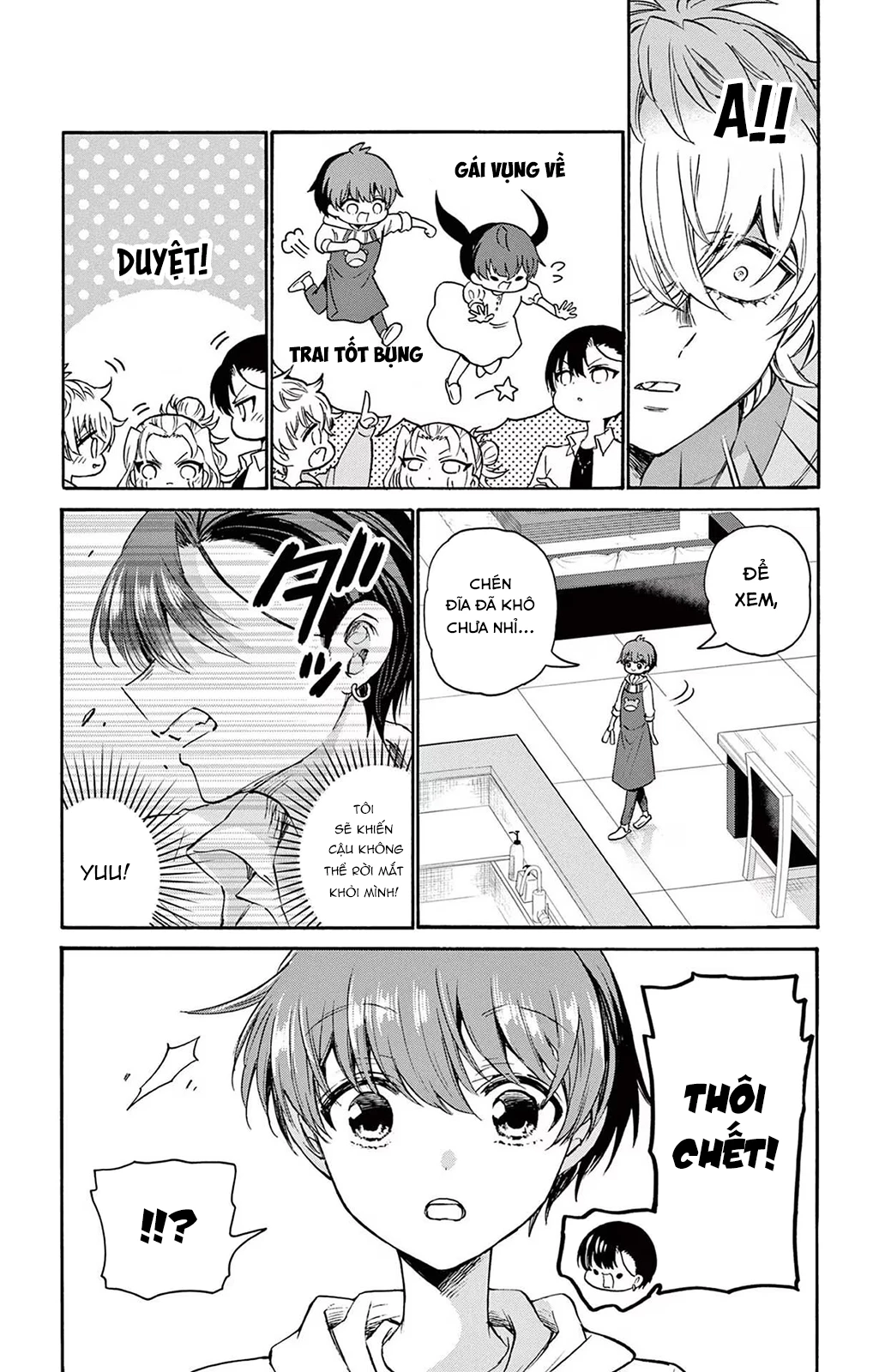 Ba Chị Em Nhà Mikadono Dễ Đối Phó Thật Đấy Chapter 48 - Trang 2