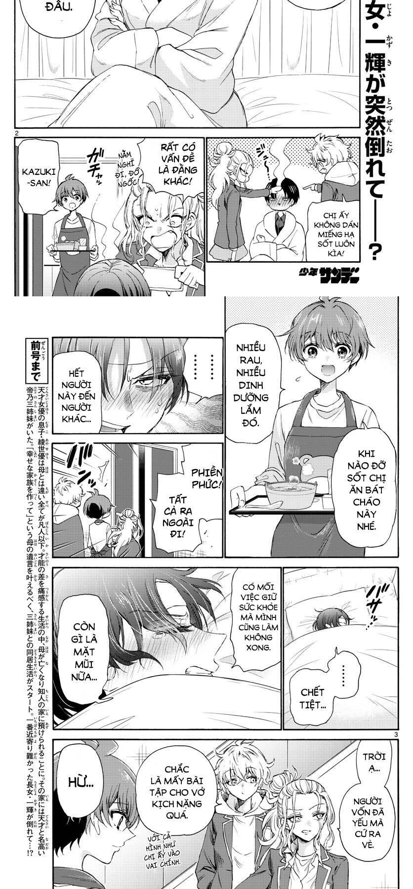 Ba Chị Em Nhà Mikadono Dễ Đối Phó Thật Đấy Chapter 5 - Trang 2