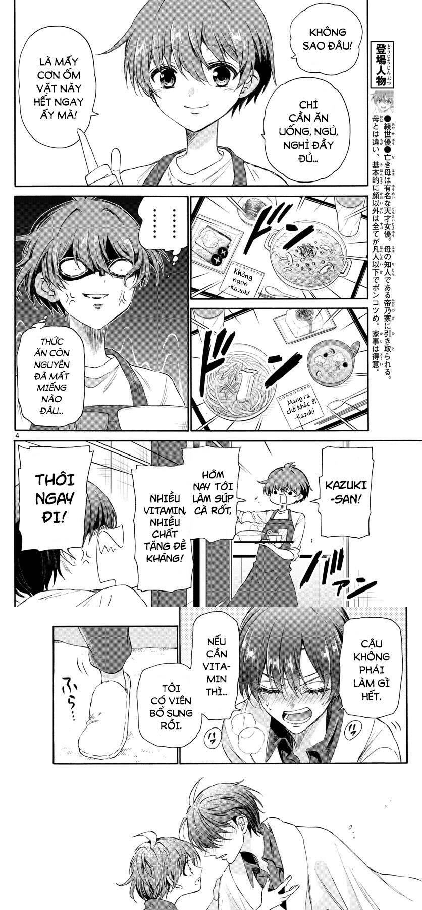 Ba Chị Em Nhà Mikadono Dễ Đối Phó Thật Đấy Chapter 5 - Trang 2