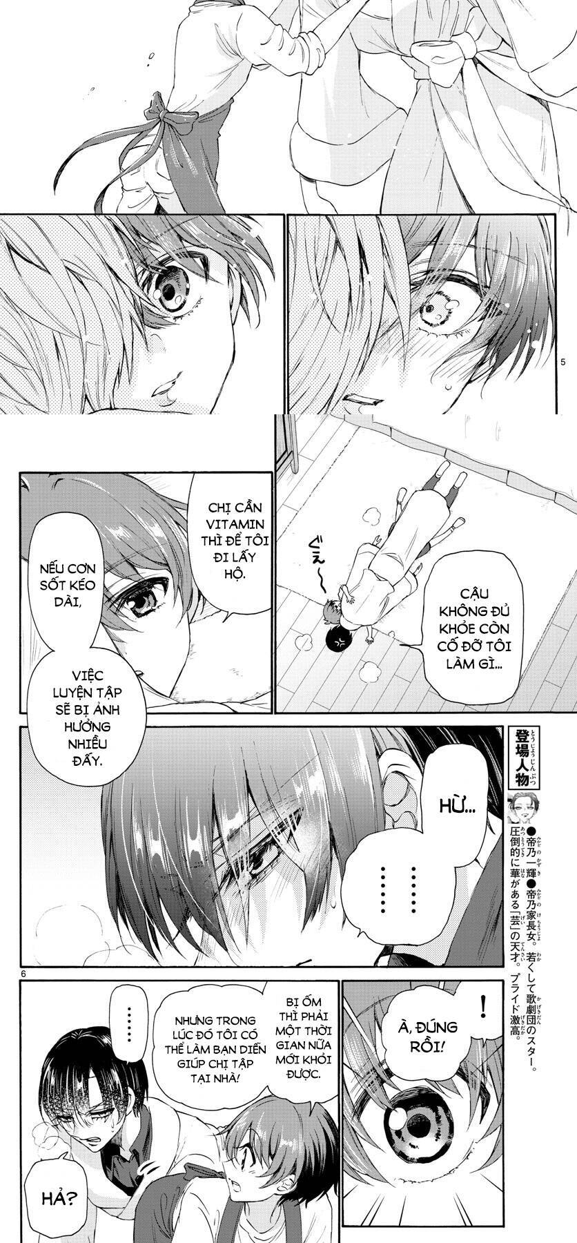 Ba Chị Em Nhà Mikadono Dễ Đối Phó Thật Đấy Chapter 5 - Trang 2