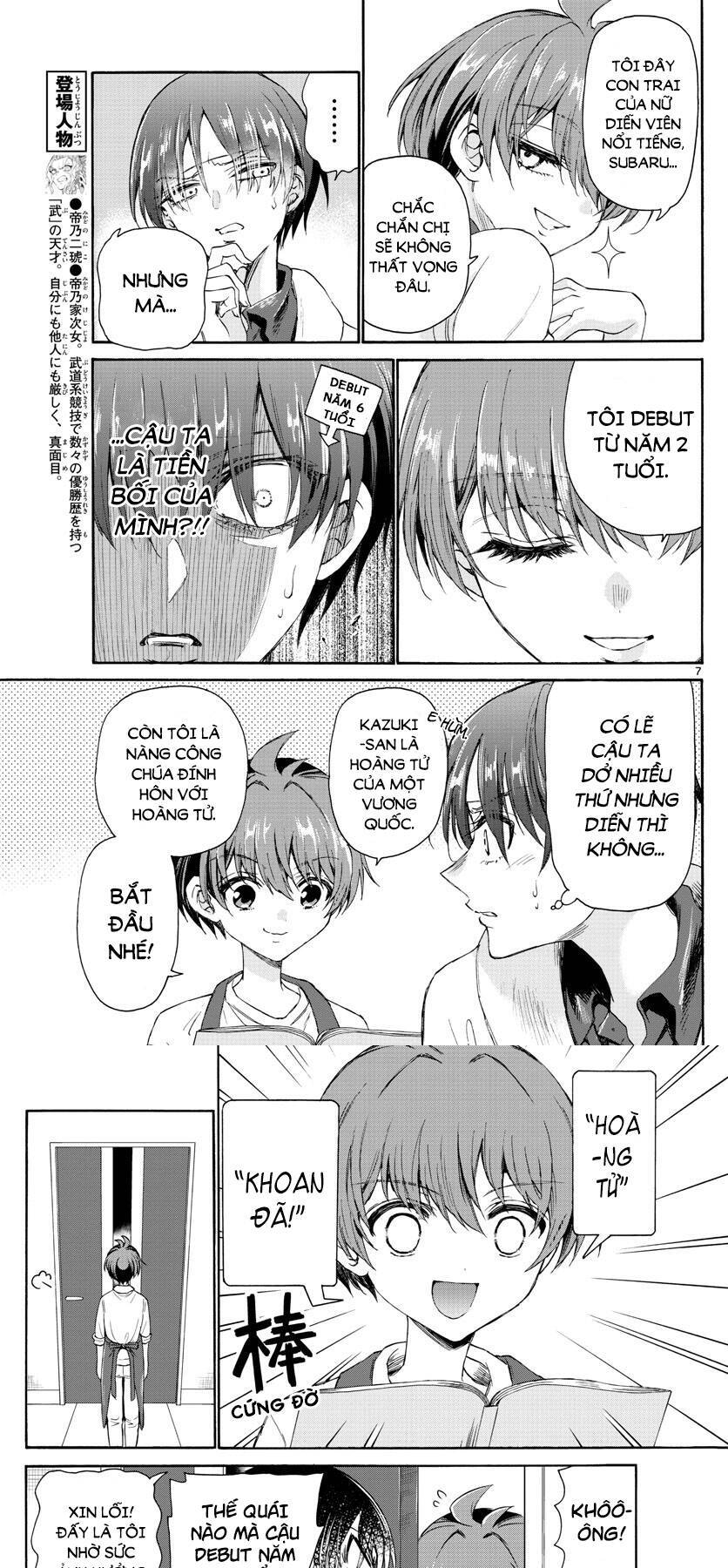 Ba Chị Em Nhà Mikadono Dễ Đối Phó Thật Đấy Chapter 5 - Trang 2