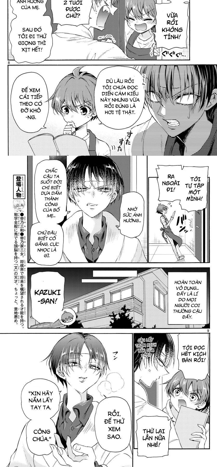 Ba Chị Em Nhà Mikadono Dễ Đối Phó Thật Đấy Chapter 5 - Trang 2