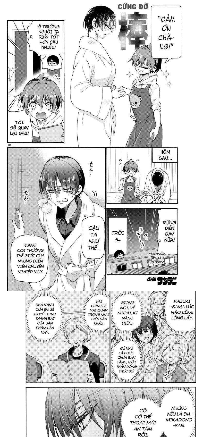 Ba Chị Em Nhà Mikadono Dễ Đối Phó Thật Đấy Chapter 5 - Trang 2