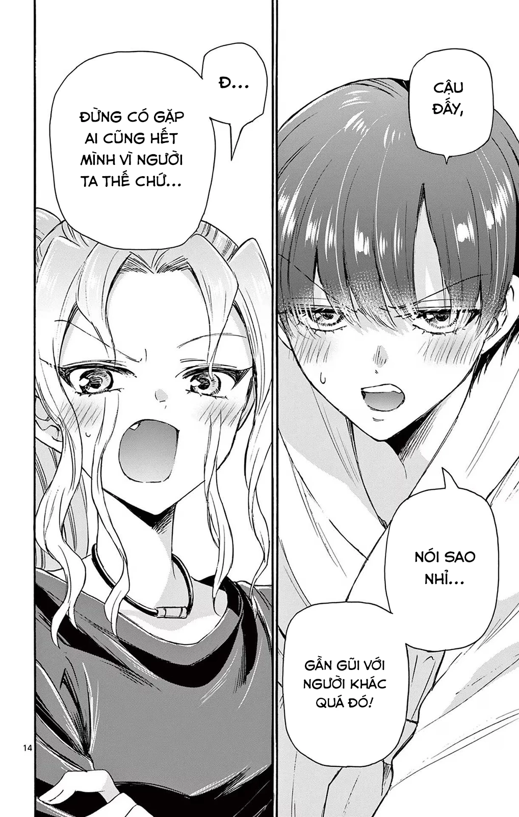 Ba Chị Em Nhà Mikadono Dễ Đối Phó Thật Đấy Chapter 51 - Trang 2