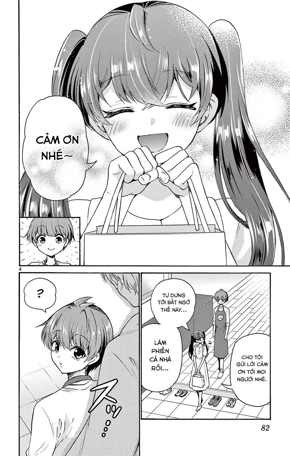 Ba Chị Em Nhà Mikadono Dễ Đối Phó Thật Đấy Chapter 51 - Trang 2