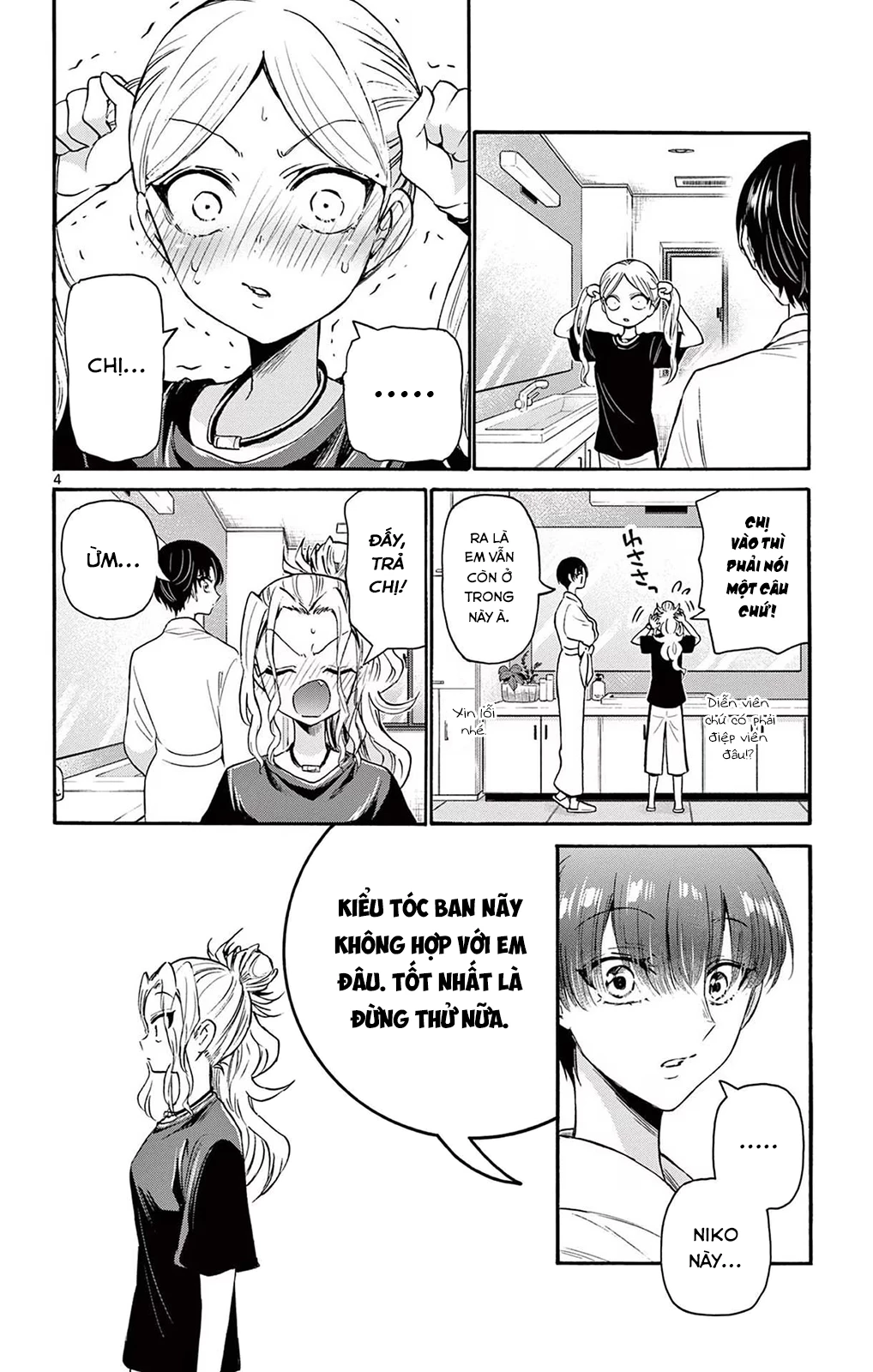 Ba Chị Em Nhà Mikadono Dễ Đối Phó Thật Đấy Chapter 52 - Trang 2