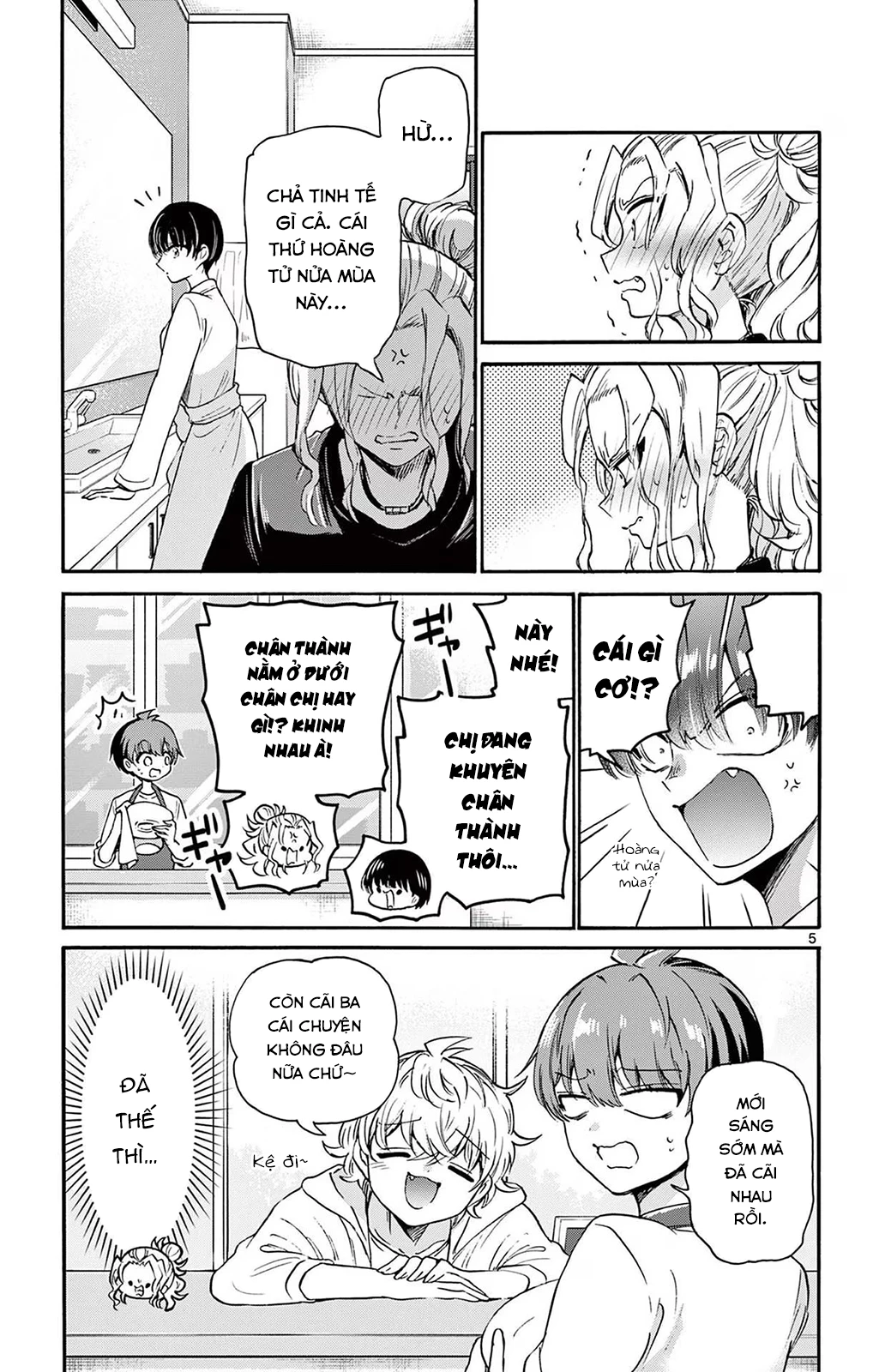 Ba Chị Em Nhà Mikadono Dễ Đối Phó Thật Đấy Chapter 52 - Trang 2