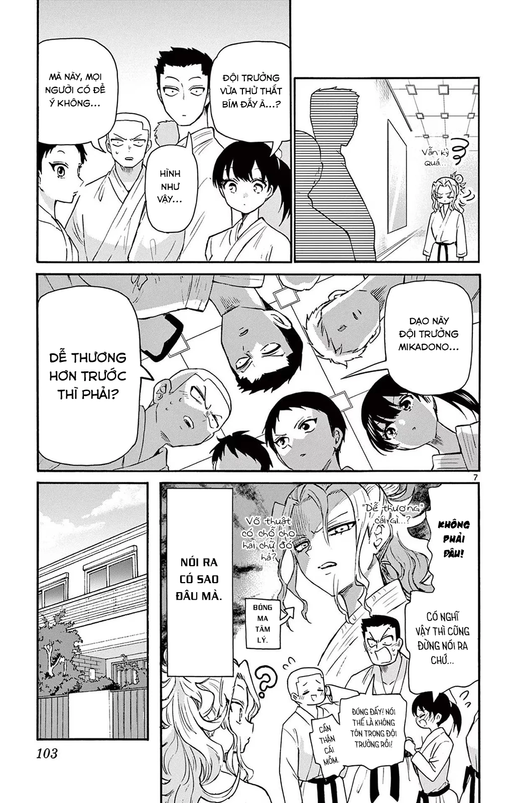 Ba Chị Em Nhà Mikadono Dễ Đối Phó Thật Đấy Chapter 52 - Trang 2