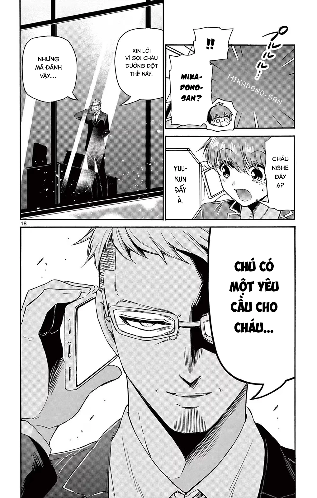 Ba Chị Em Nhà Mikadono Dễ Đối Phó Thật Đấy Chapter 53 - Trang 2