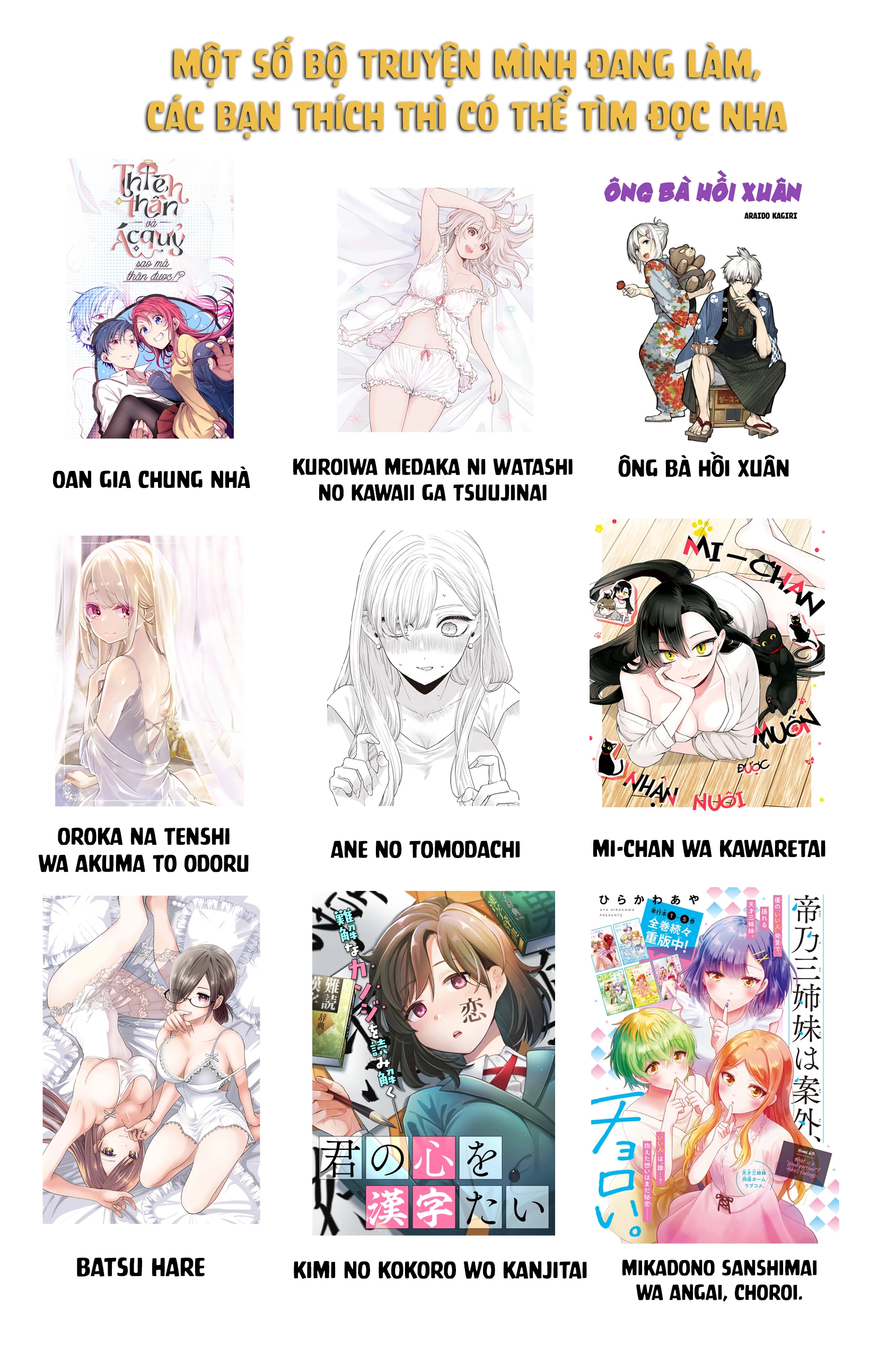 Ba Chị Em Nhà Mikadono Dễ Đối Phó Thật Đấy Chapter 53 - Trang 2